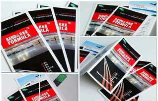深圳廣告公司 宣傳品設計印刷與平面設計服務全解析