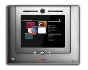 專業工業設計與軟件開發服務——中山佛山地區的綜合解決方案